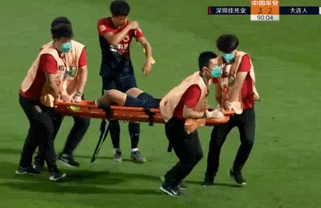 1597952303664980.gif 7.gif