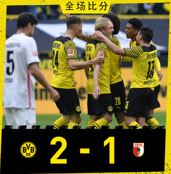 北京时间10月2日晚21:30,德甲联赛第7轮,多特蒙德主场对阵奥格斯堡。 北京时间10月2日晚21:30,德甲联赛第7轮,多特蒙德主场对阵奥格斯堡。