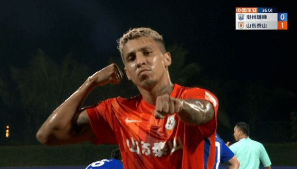 中超-山东泰山2-0完胜沧州雄狮 莫伊塞斯、克雷桑破门 中超-山东泰山2-0完胜沧州雄狮 莫伊塞斯、克雷桑破门