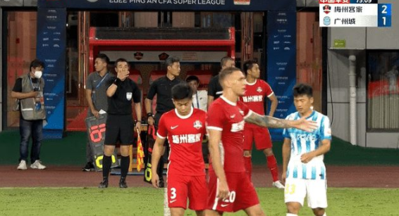 中超-梅州客家2-1逆转广州城 崔巍替补贴地斩武卡诺维奇破门 中超-梅州客家2-1逆转广州城 崔巍替补贴地斩武卡诺维奇破门