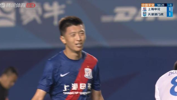 中超-上海申花1-1天津津门虎 汪海健远射破门梅里达任意球扳平 中超-上海申花1-1天津津门虎 汪海健远射破门梅里达任意球扳平
