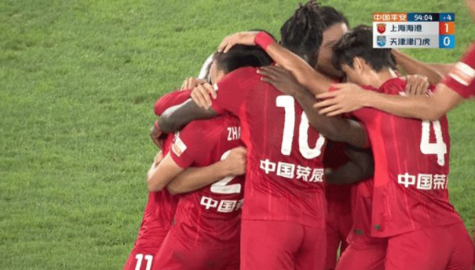 中超-上海海港1-0津门虎 张华晨94分钟读秒绝杀吕文君助攻 中超-上海海港1-0津门虎 张华晨94分钟读秒绝杀吕文君助攻