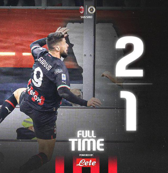 意甲-米兰2-1战胜斯佩齐亚 特奥&马尔蒂尼进球,吉鲁绝杀 意甲-米兰2-1战胜斯佩齐亚 特奥&马尔蒂尼进球,吉鲁绝杀