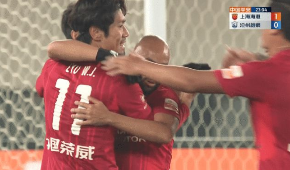 中超-上海海港2-0轻取沧州雄狮 吕文君2助攻保利尼奥陈纯新建功 中超-上海海港2-0轻取沧州雄狮 吕文君2助攻保利尼奥陈纯新建功